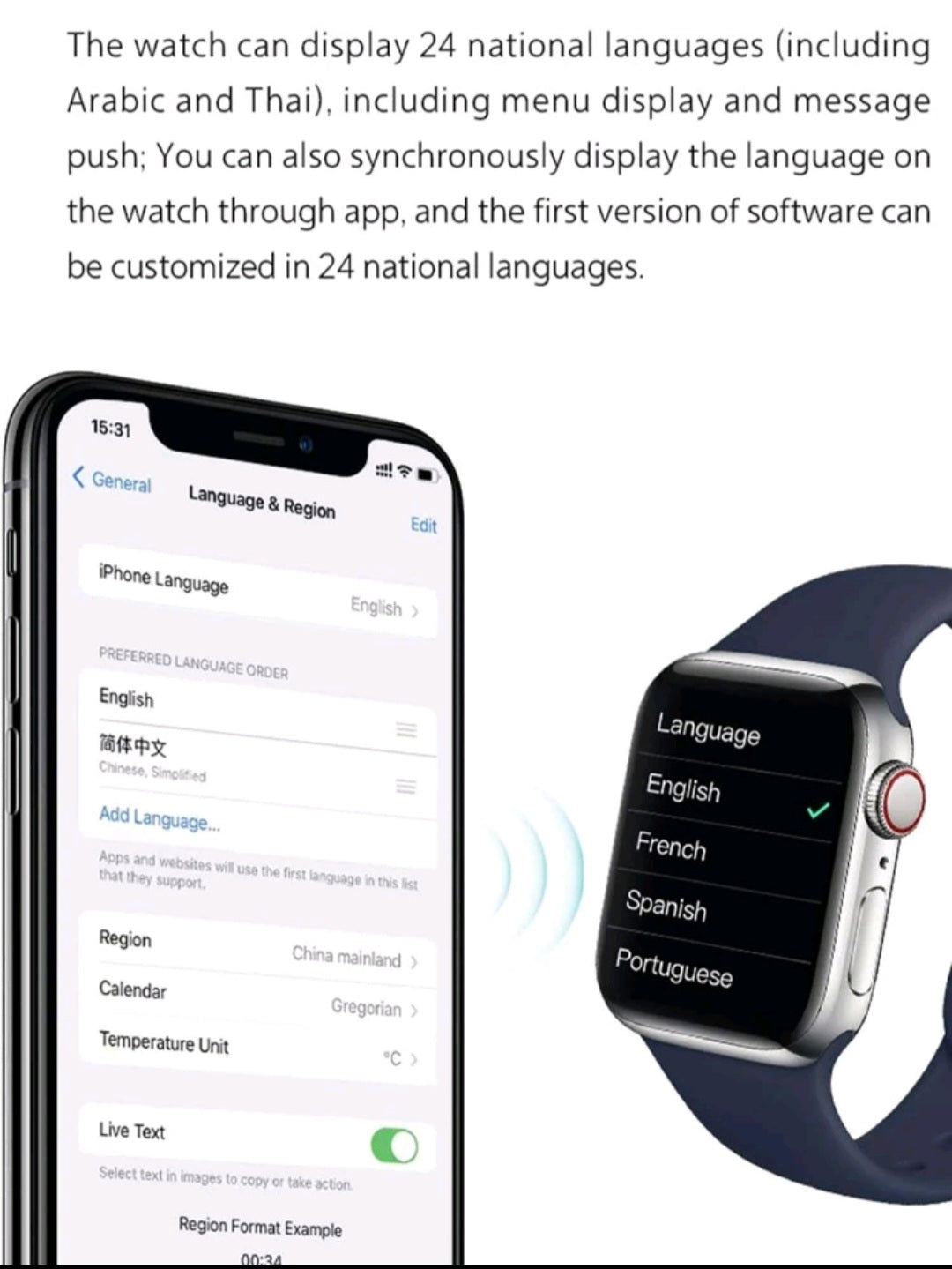 Smart Watch